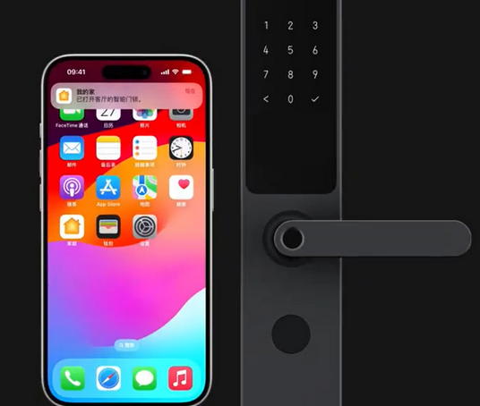 资溪iPhone维修站分享在iPhone上使用家庭钥匙开启智能门锁 