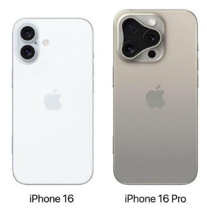 资溪苹果16维修网点分享iPhone16系列提升明显吗 