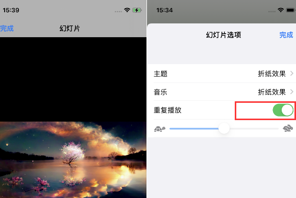 资溪苹果14维修店分享iPhone14相册视频如何循环播放