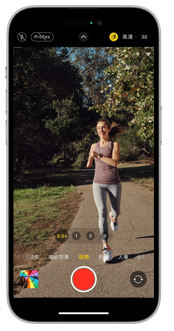 资溪苹果14维修店分享iPhone 14 机型使用“运动模式”拍摄更稳定的视频 