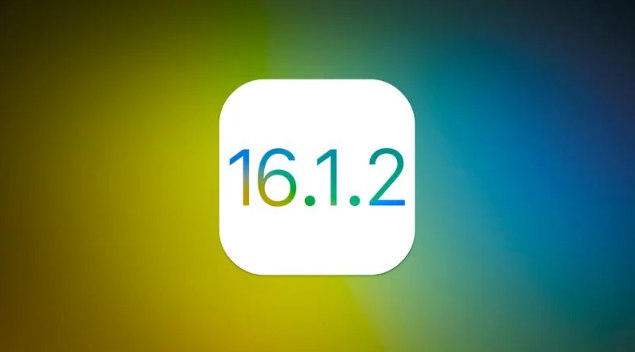 资溪苹果维修分享iOS 16.2有Bug能降级吗？ iOS 16.1.2已关闭验证 