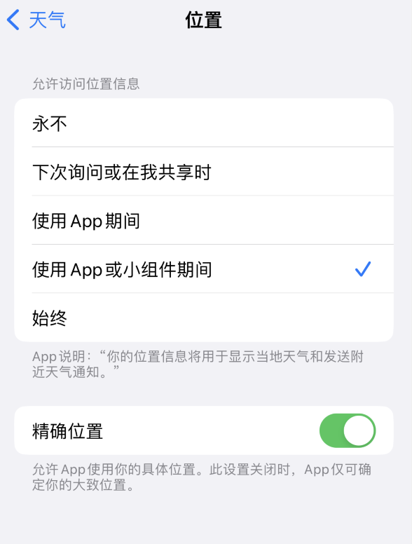 资溪苹果服务网点分享你会去哪购买iPhone手机？如何鉴别真假 iPhone？ 