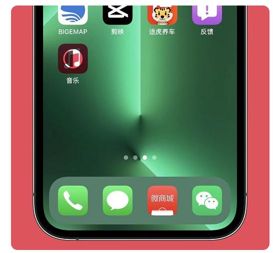资溪苹果手机维修分享iOS15.6正式版解决了哪些问题 