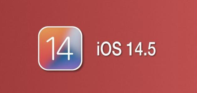 资溪苹果手机维修分享iOS14.5正式版本周要到 