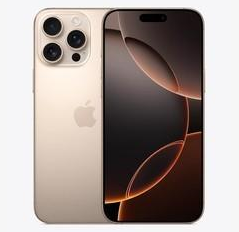 资溪苹果维修点分享iPhone 16 Pro Max发烫多重诱因解析 